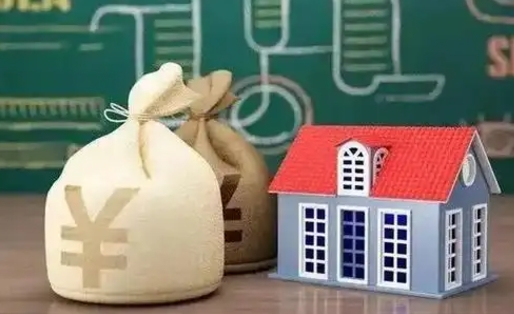 柳林苏州公积金还商贷（柳林苏州公积金商贷转公积金新政策）